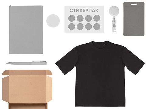 Welcome pack Simple kit, серый - рис 2.