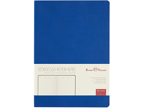 Ежедневник недатированный А5 Megapolis Color Flex, синий - рис 2.