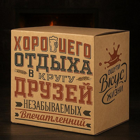 Бокал для виски Змей - рис 2.