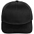 Бейсболка Seguro, черная - миниатюра - рис 4.
