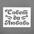 Набор трафаретов для аэрографии Совет да любовь - миниатюра - рис 2.