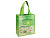 Сумка для шопинга с возможностью полноцветной печати - миниатюра
