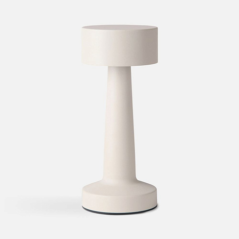 Настольная лампа Maris, серая