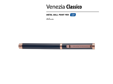 Ручка металлическая шариковая Venezia Classico, синий - рис 2.