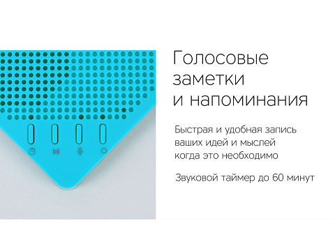 Портативная акустика Rombica mysound Note Green - рис 7.