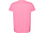 Футболка Estoril мужская, будуарный розовый - миниатюра - рис 2.